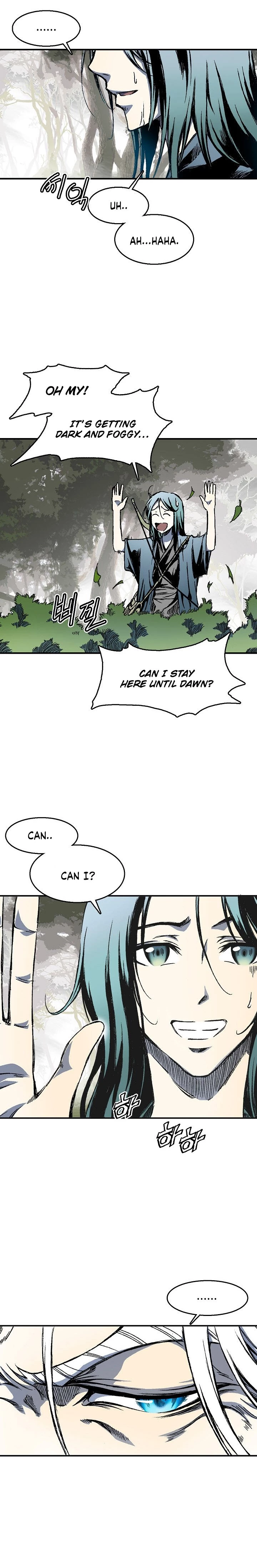 Legend of Sayu Chapter 2 - 21