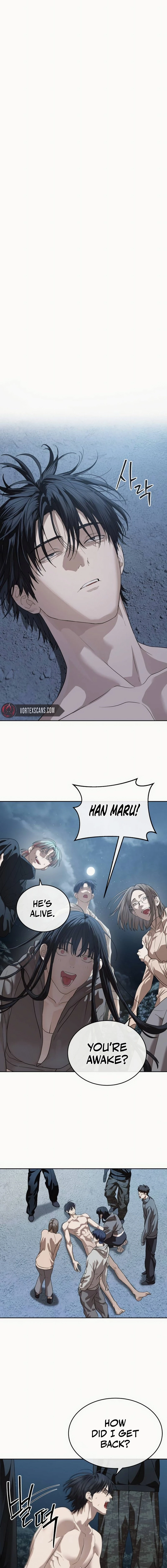 Special Civil Servant Chapter 49 - 19