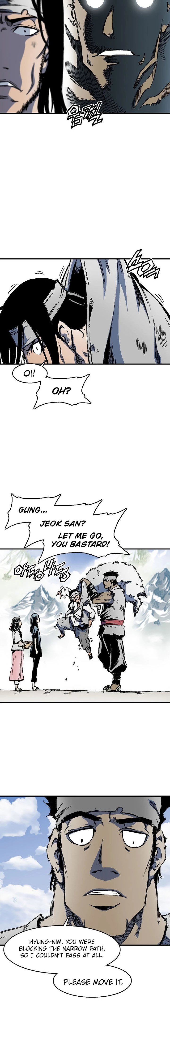Legend of Sayu Chapter 1 - 25