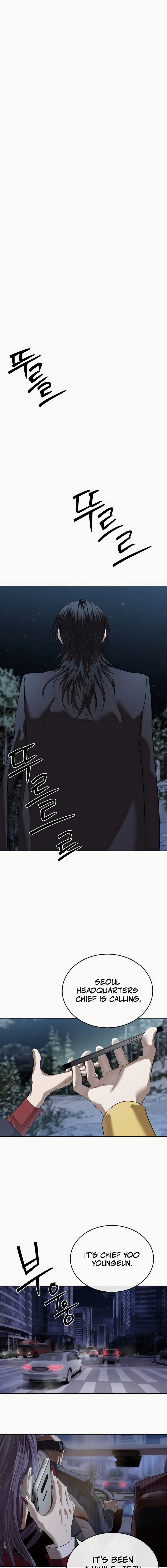 Special Civil Servant Chapter 49 - 23