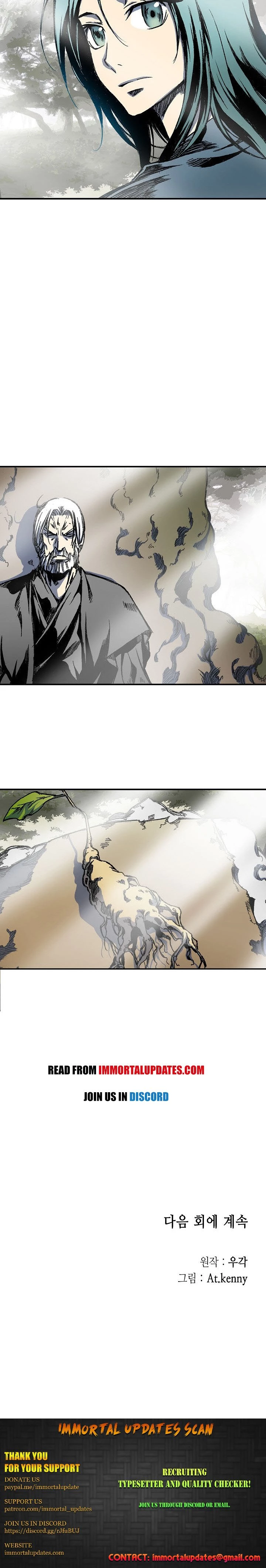 Legend of Sayu Chapter 2 - 32
