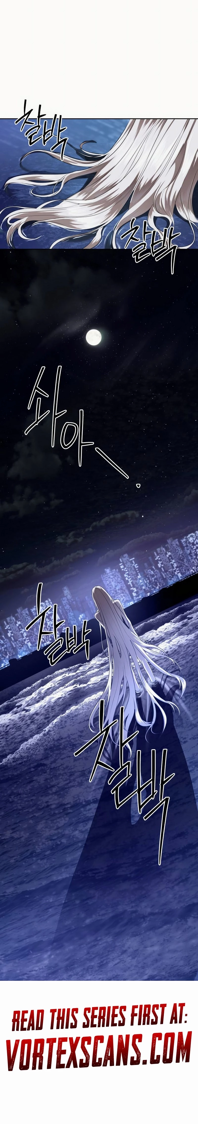 Special Civil Servant Chapter 49 - 26
