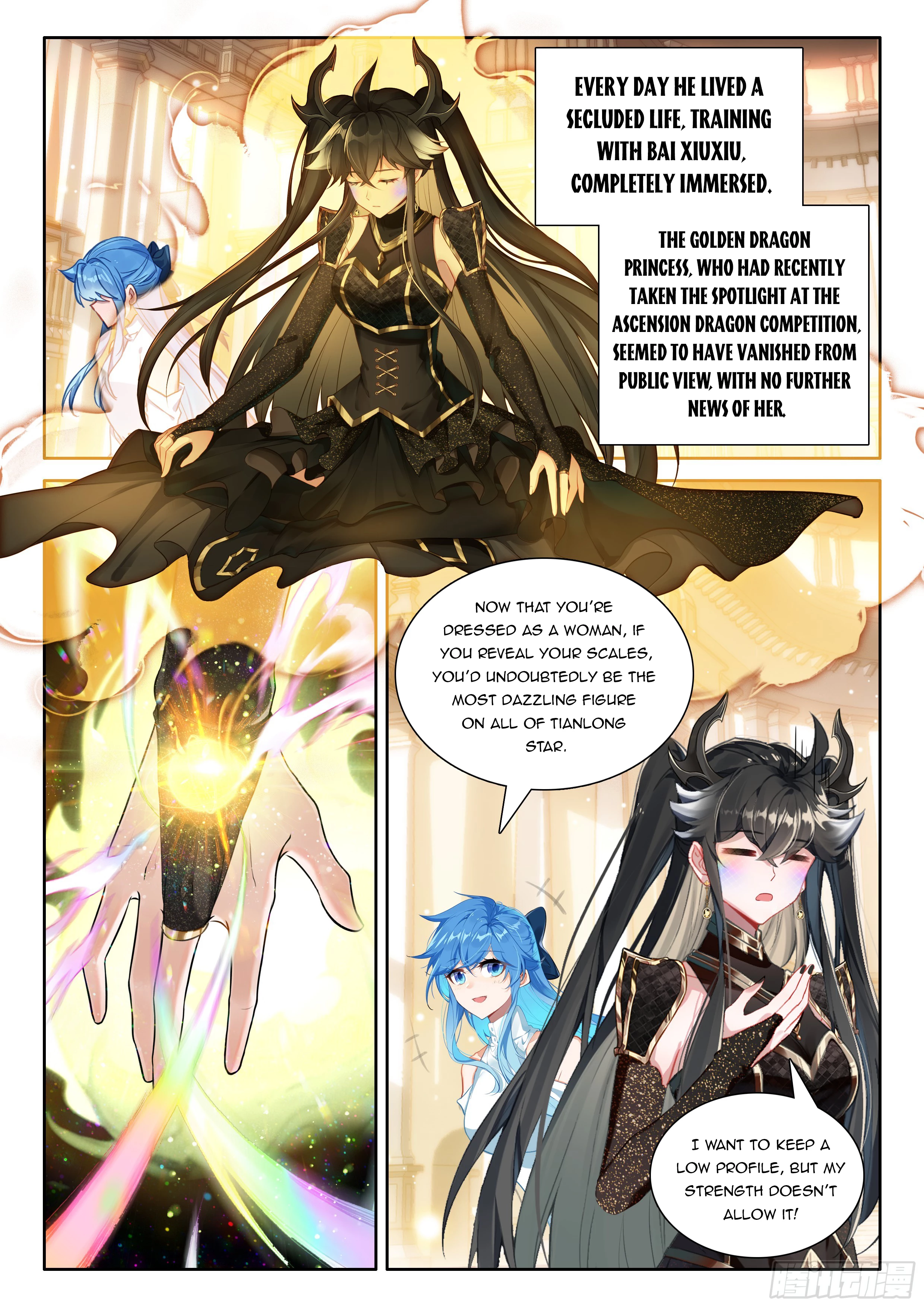 Soul Land IV Chapter 554.5 - 7