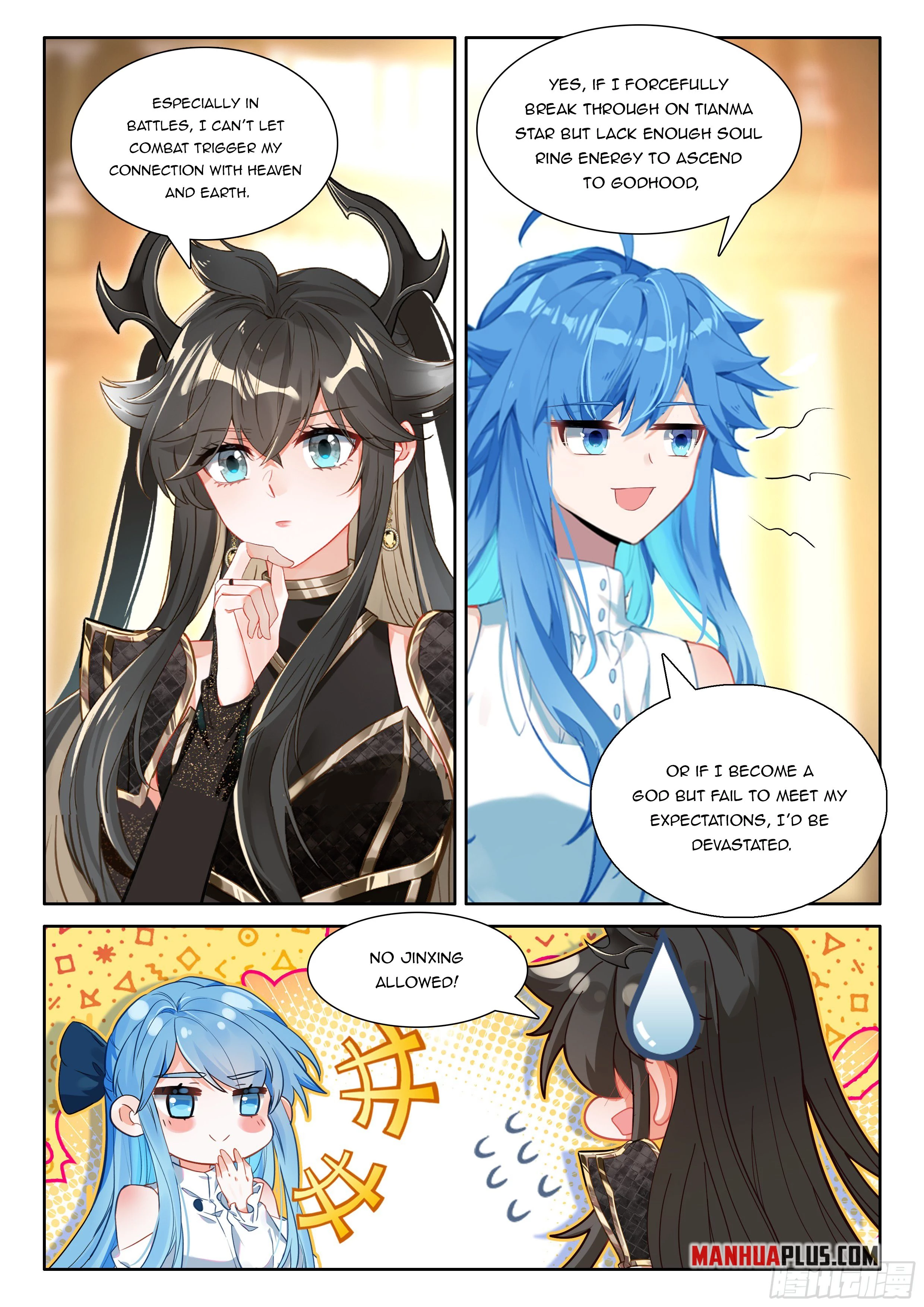 Soul Land IV Chapter 554.5 - 9