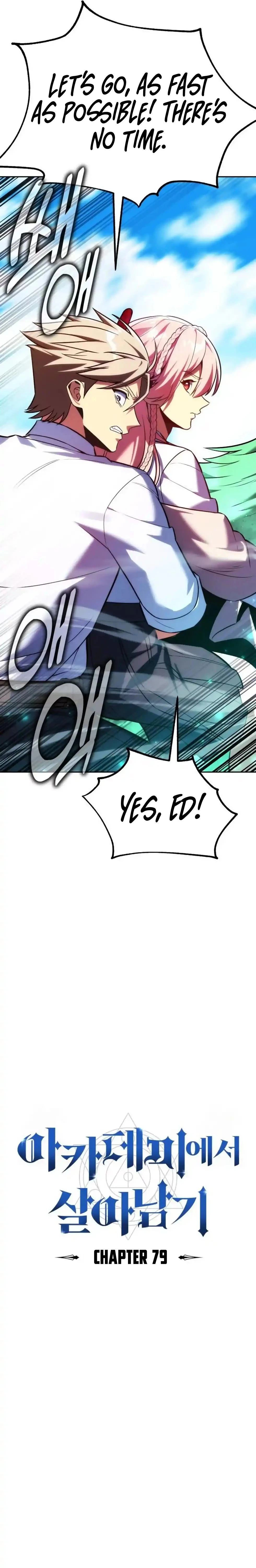 The Extra's Academy Survival Guide Chapter 79 - 19