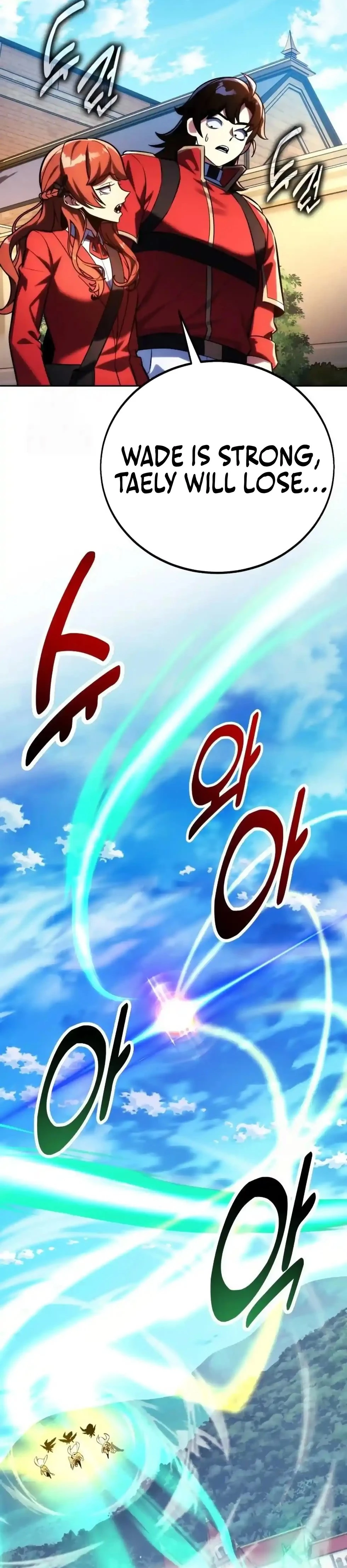 The Extra's Academy Survival Guide Chapter 79 - 28
