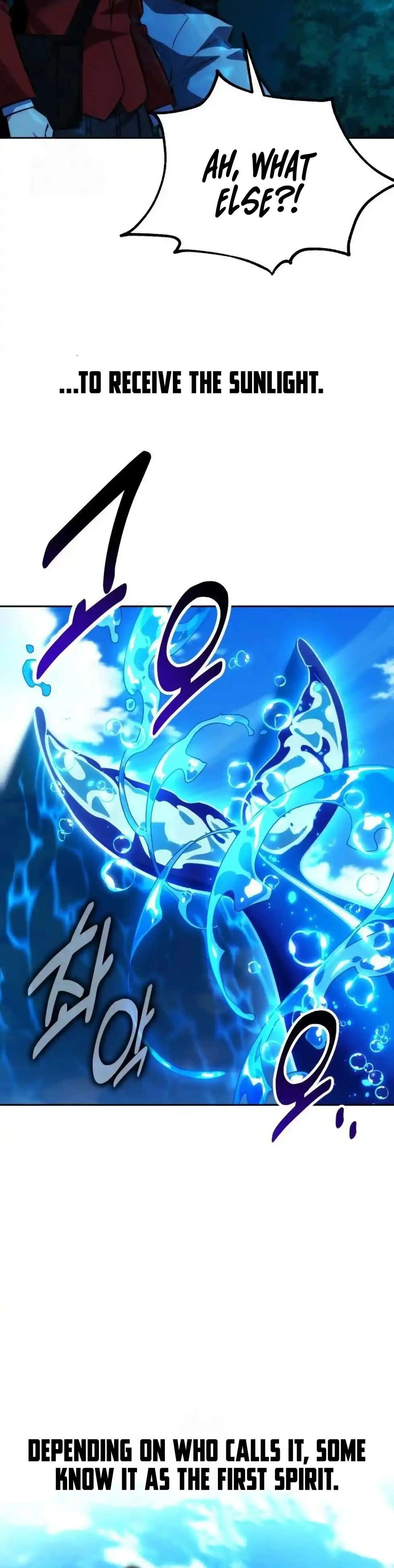 The Extra's Academy Survival Guide Chapter 79 - 43