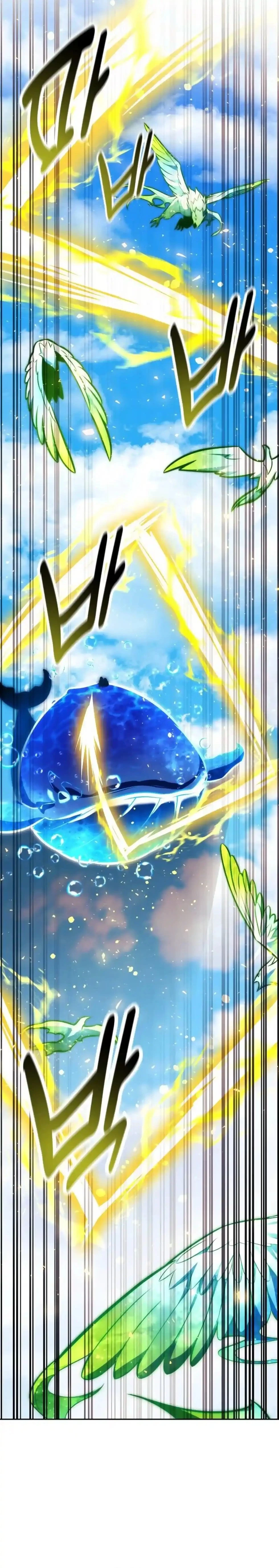The Extra's Academy Survival Guide Chapter 79 - 53