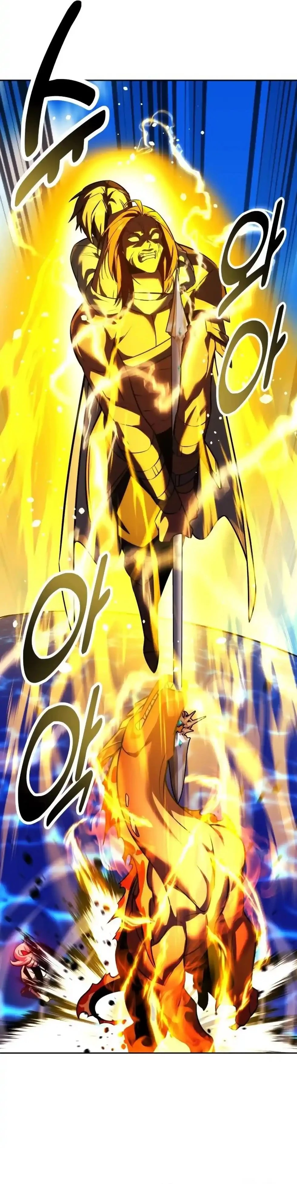 The Extra's Academy Survival Guide Chapter 79 - 60