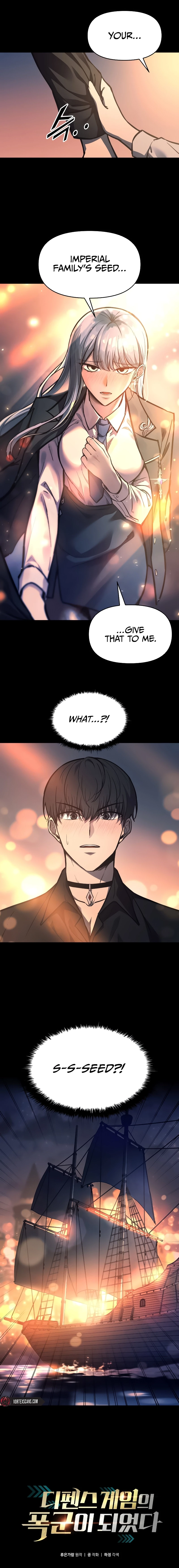 Tyrant of the Tower Defense Game Chapter 124 - 2