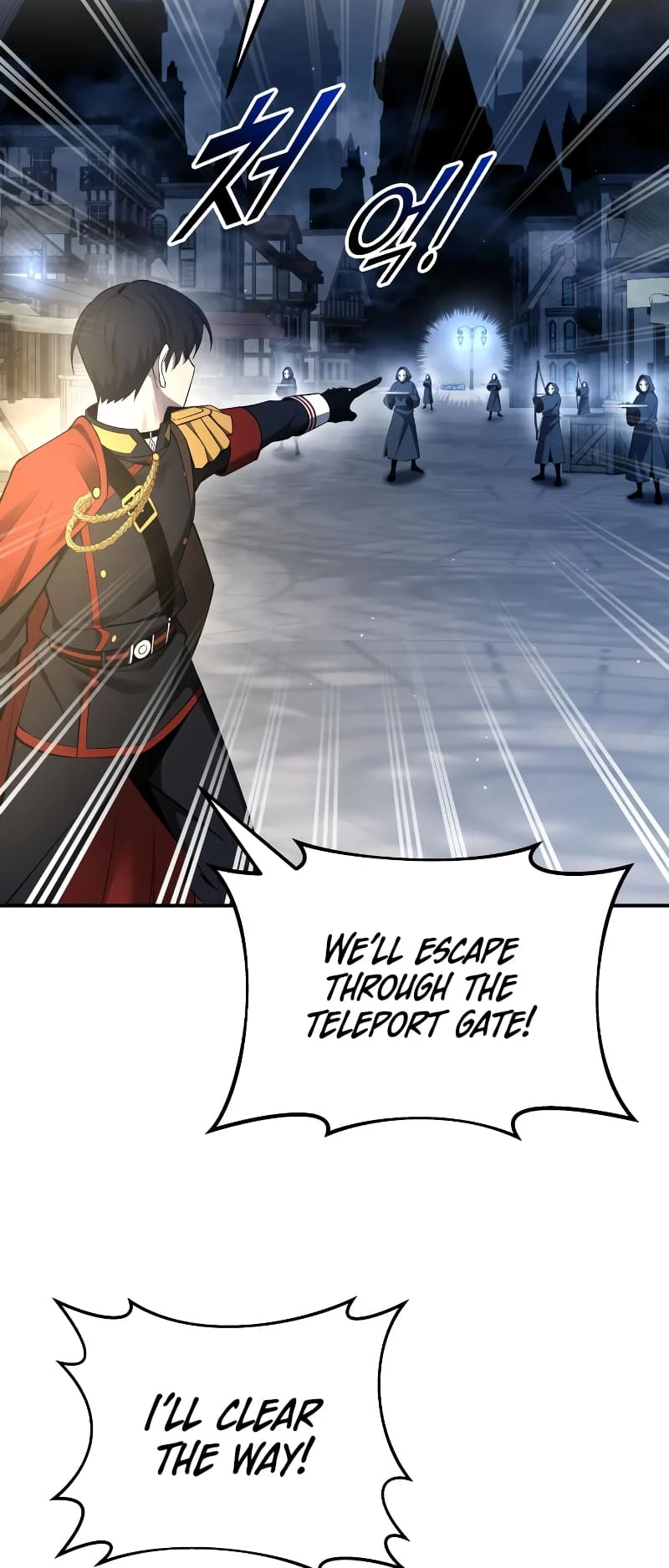 Tyrant of the Tower Defense Game Chapter 59 - 12
