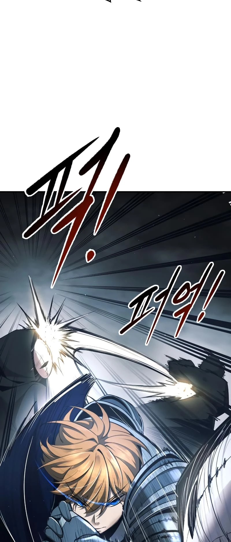 Tyrant of the Tower Defense Game Chapter 59 - 13