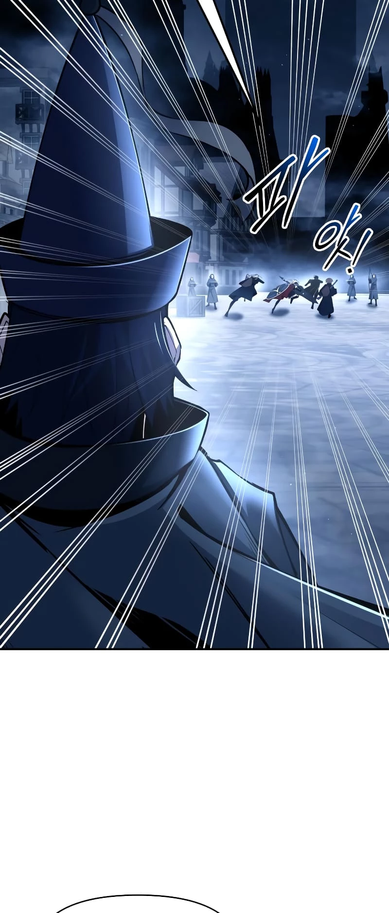 Tyrant of the Tower Defense Game Chapter 59 - 15