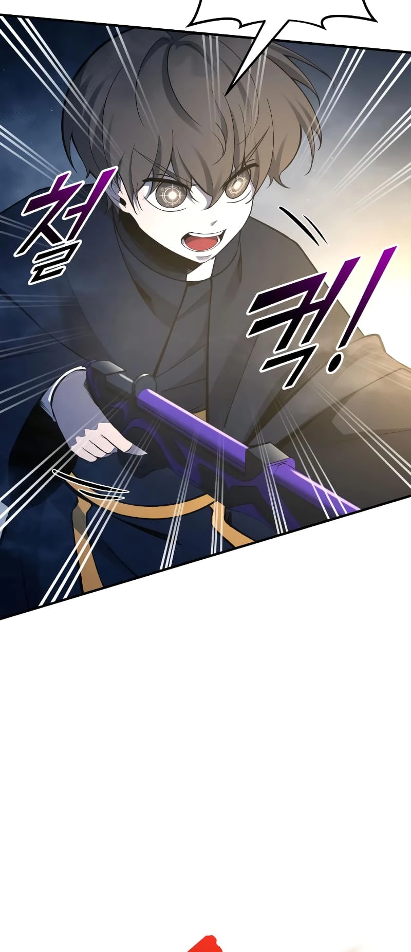 Tyrant of the Tower Defense Game Chapter 59 - 27