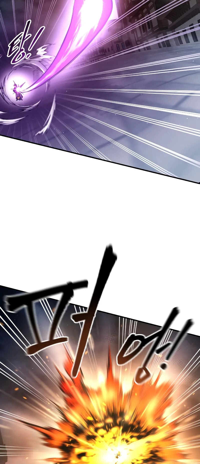 Tyrant of the Tower Defense Game Chapter 59 - 29