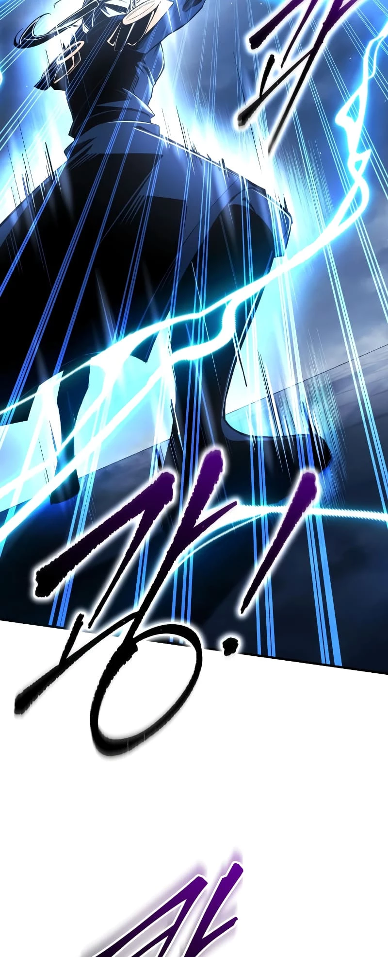 Tyrant of the Tower Defense Game Chapter 59 - 41