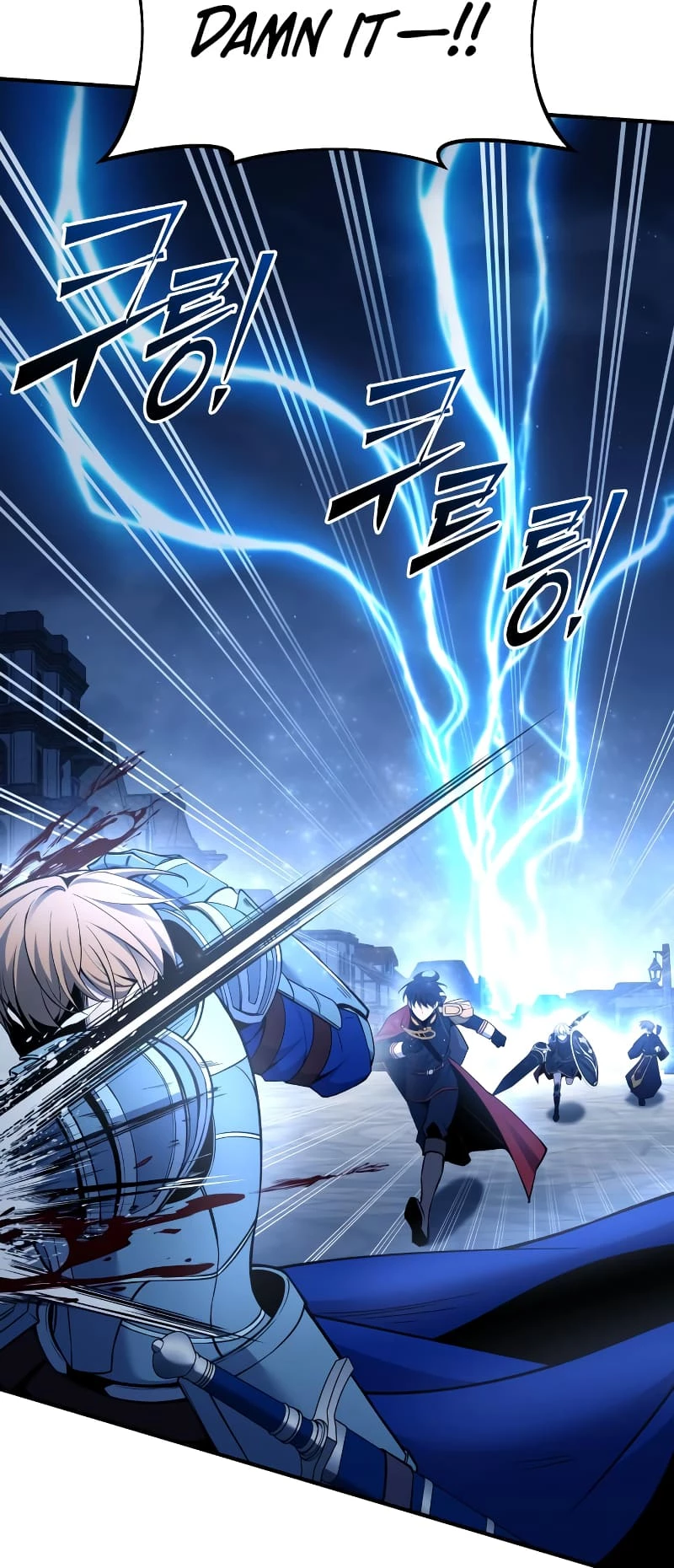 Tyrant of the Tower Defense Game Chapter 59 - 46