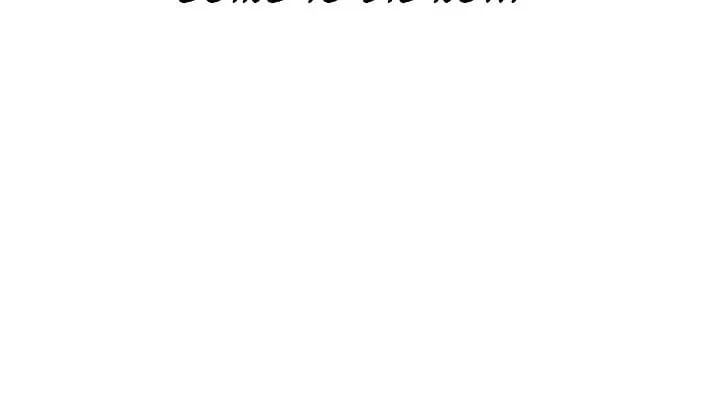 Tyrant of the Tower Defense Game Chapter 60 - 43