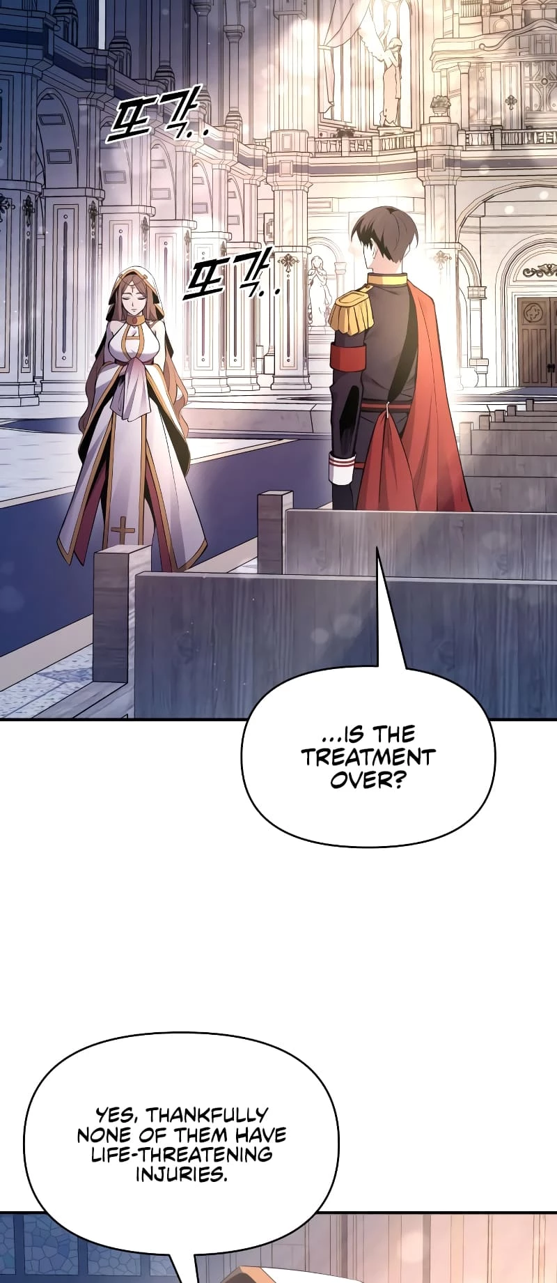 Tyrant of the Tower Defense Game Chapter 59 - 71