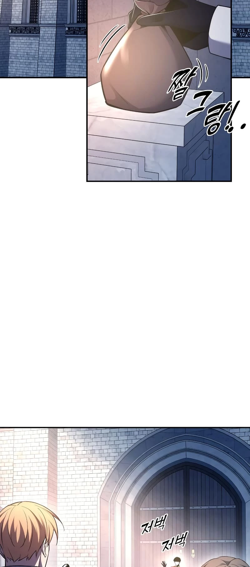 Tyrant of the Tower Defense Game Chapter 59 - 81