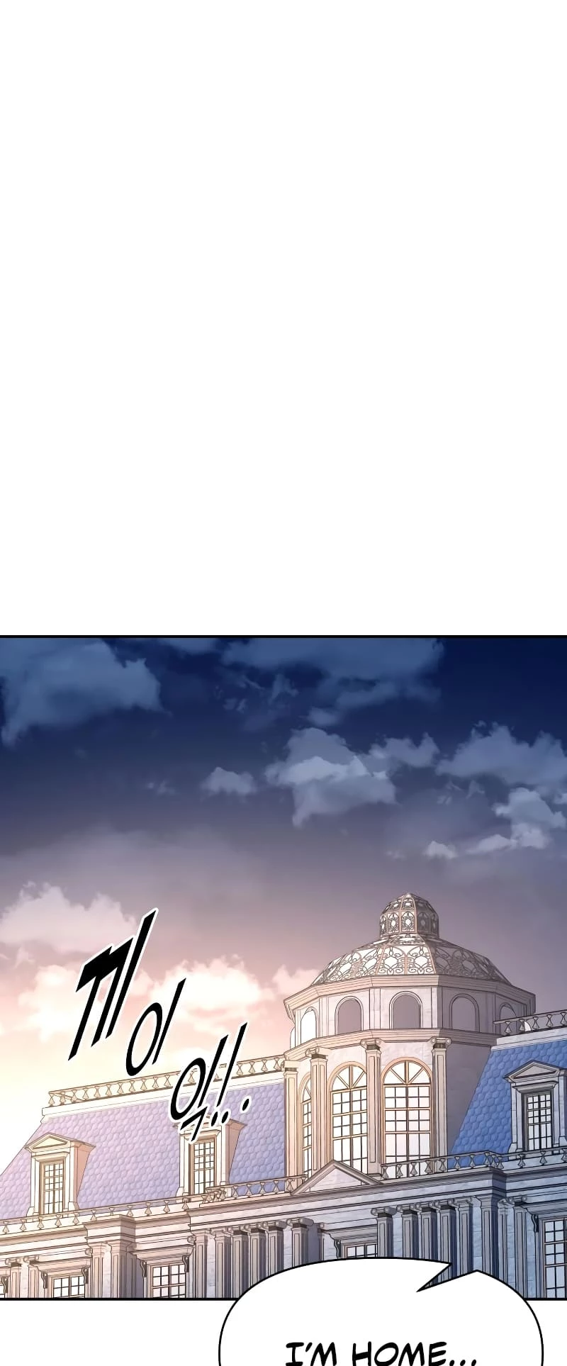 Tyrant of the Tower Defense Game Chapter 59 - 97