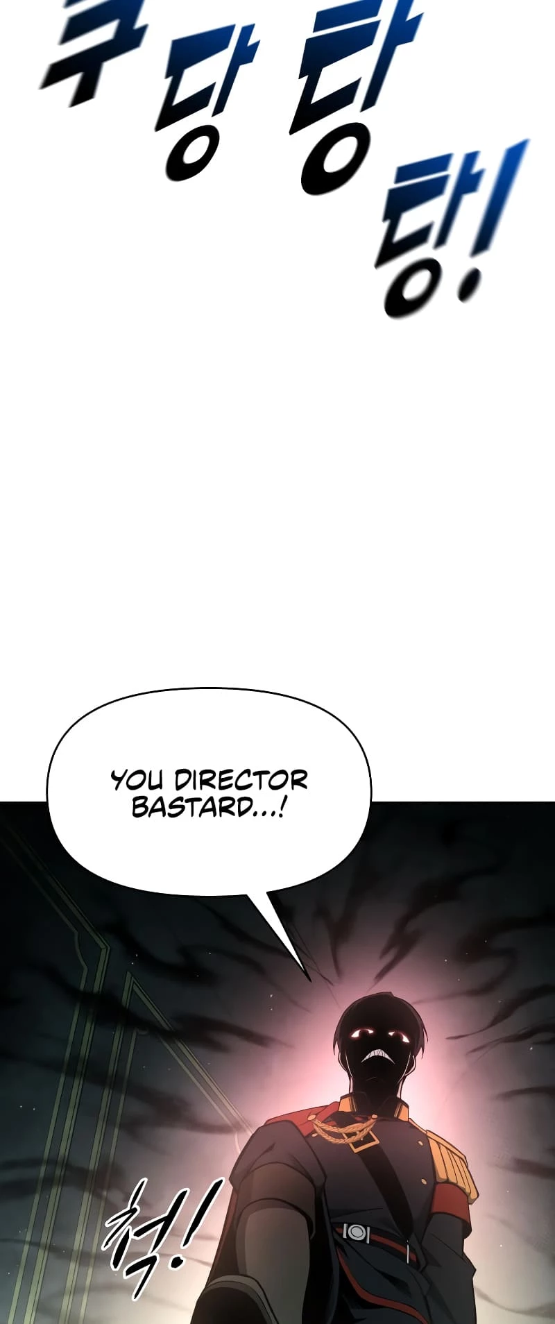 Tyrant of the Tower Defense Game Chapter 59 - 103