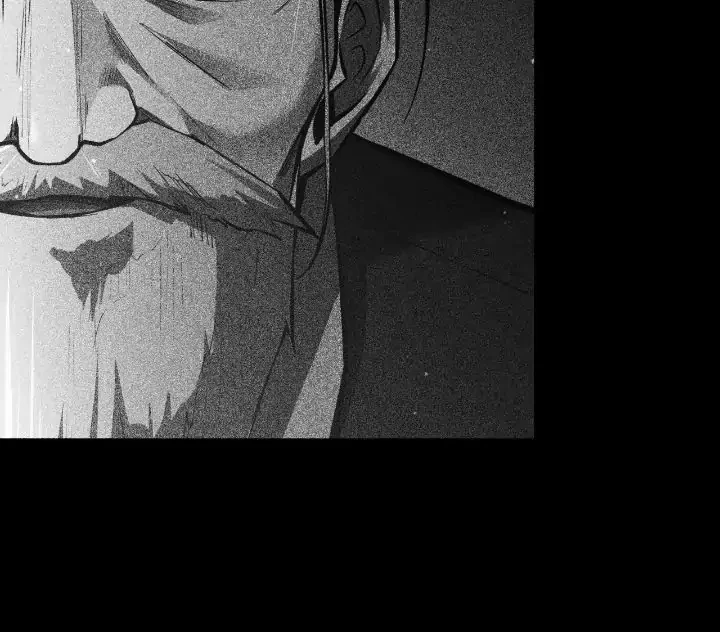 Tyrant of the Tower Defense Game Chapter 45 - 23