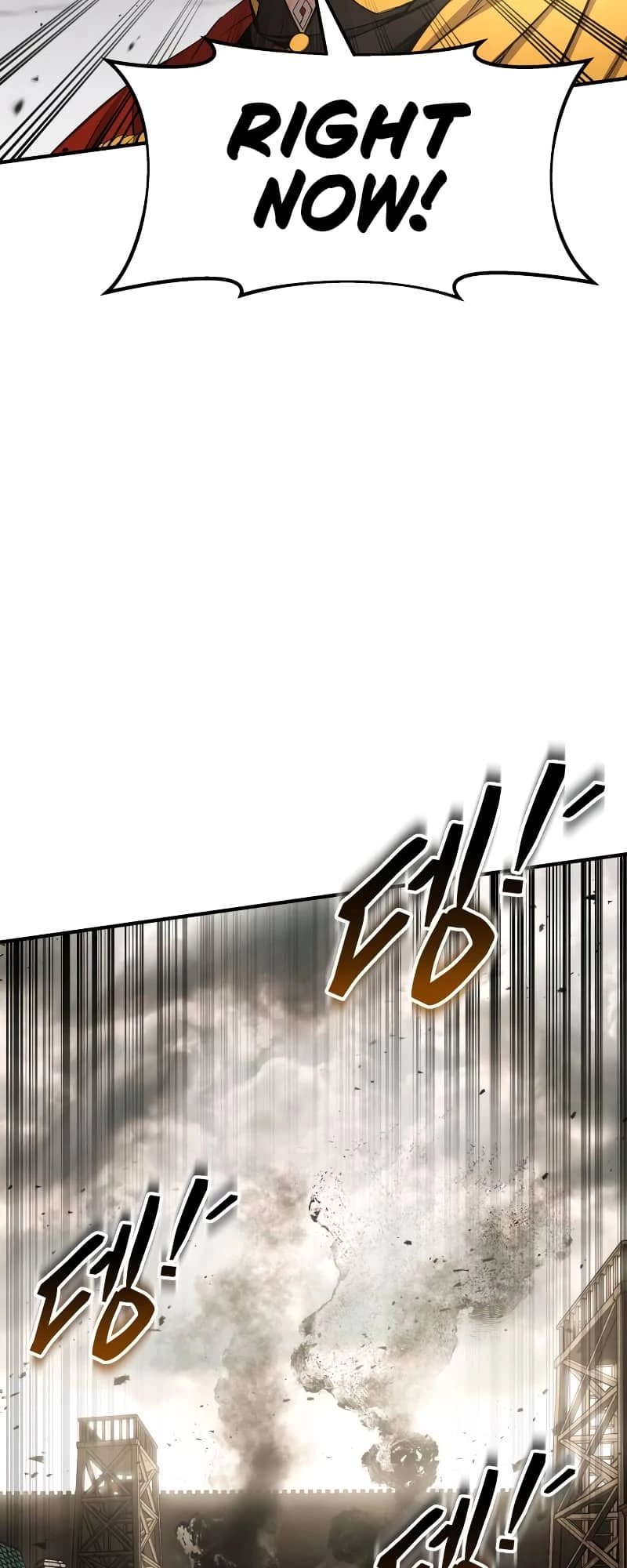 Tyrant of the Tower Defense Game Chapter 32 - 22