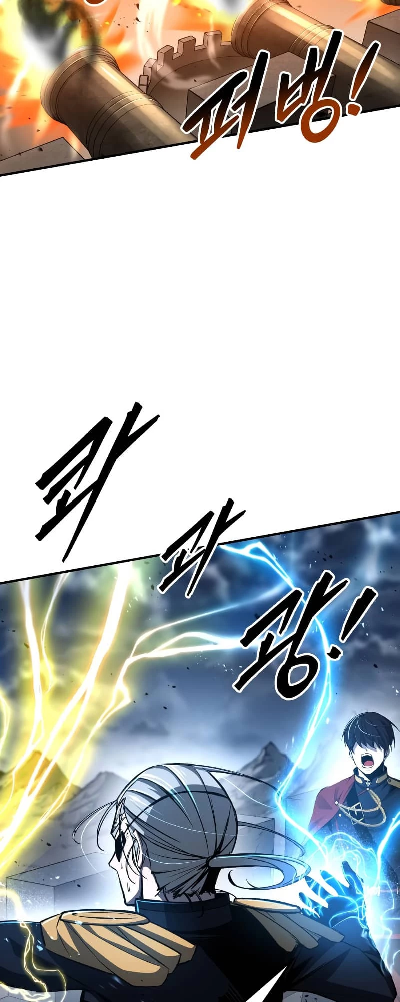 Tyrant of the Tower Defense Game Chapter 32 - 28