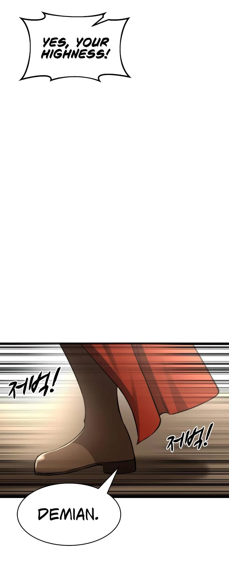 Tyrant of the Tower Defense Game Chapter 32 - 34