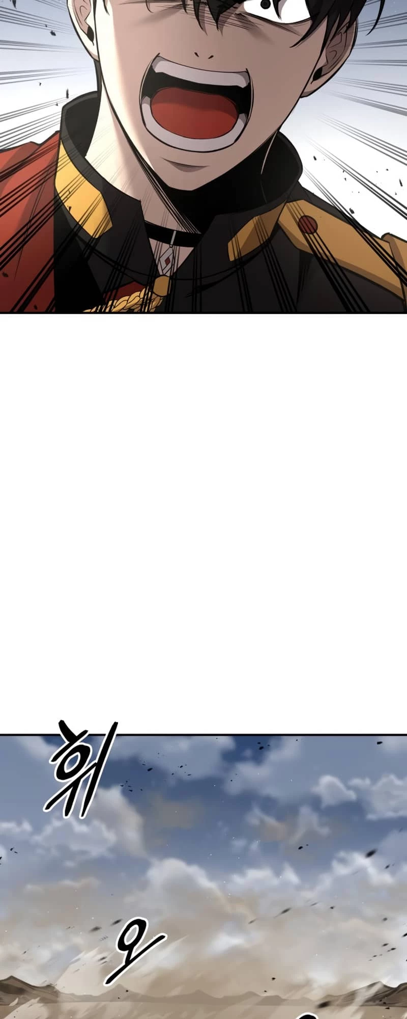 Tyrant of the Tower Defense Game Chapter 31 - 9