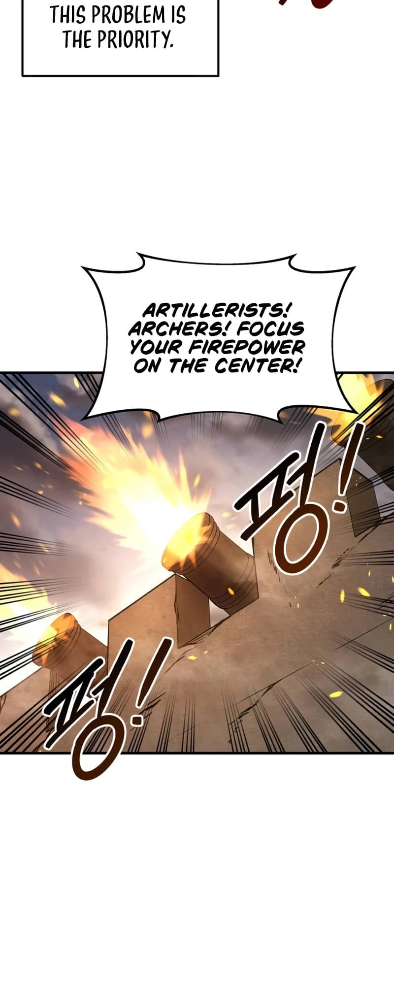 Tyrant of the Tower Defense Game Chapter 31 - 17