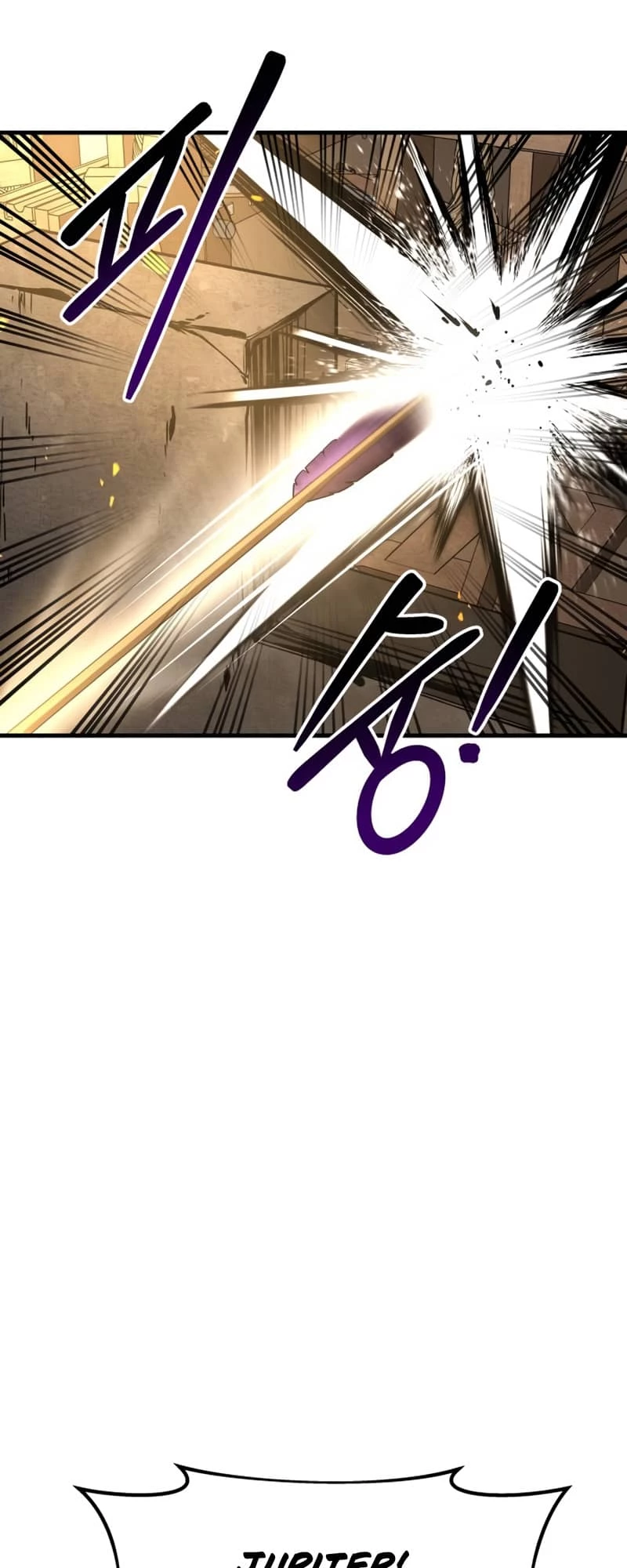 Tyrant of the Tower Defense Game Chapter 31 - 18