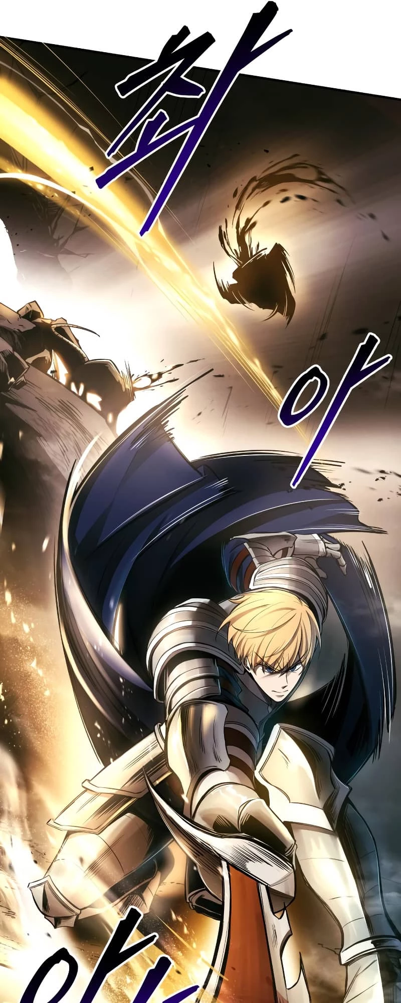 Tyrant of the Tower Defense Game Chapter 32 - 56