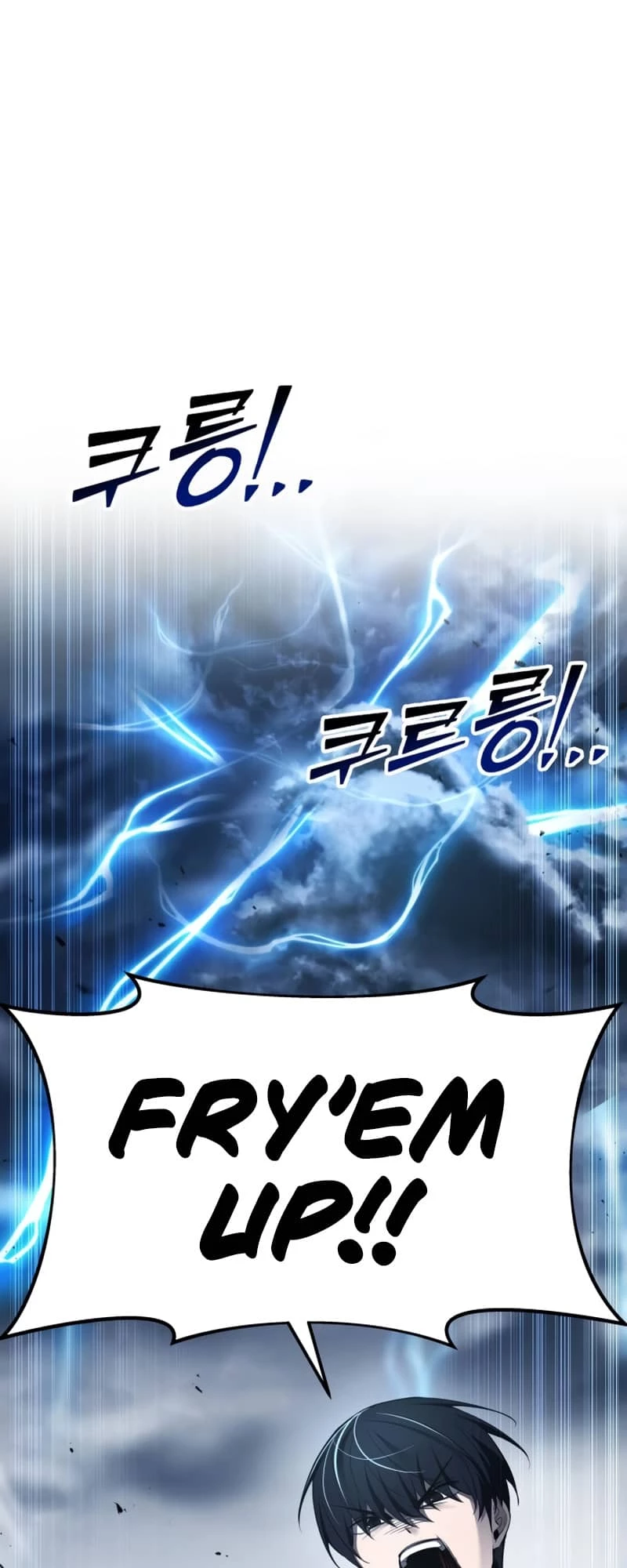 Tyrant of the Tower Defense Game Chapter 31 - 21