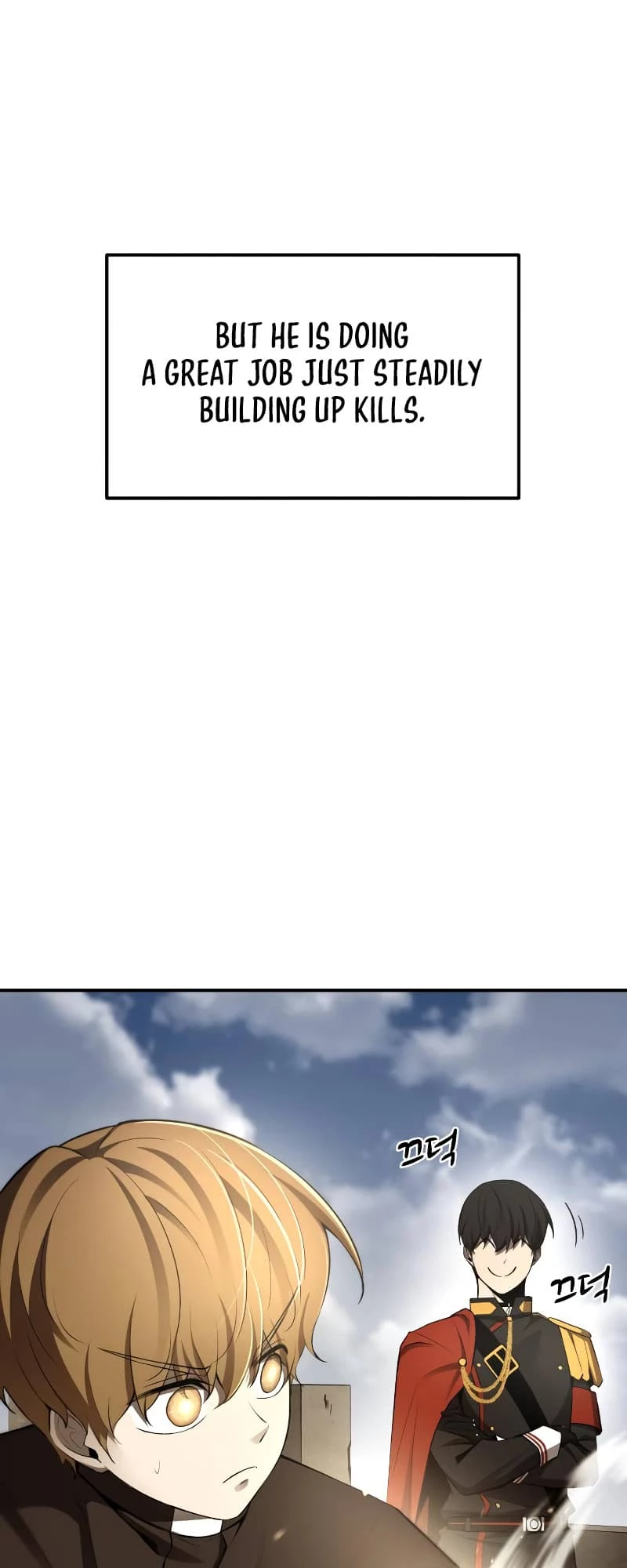Tyrant of the Tower Defense Game Chapter 30 - 16