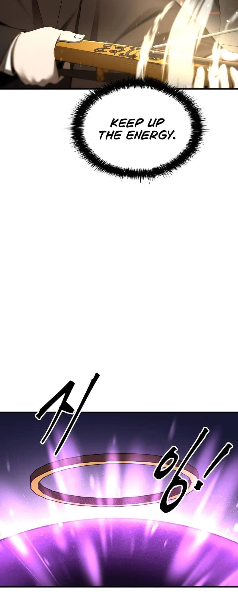 Tyrant of the Tower Defense Game Chapter 30 - 17