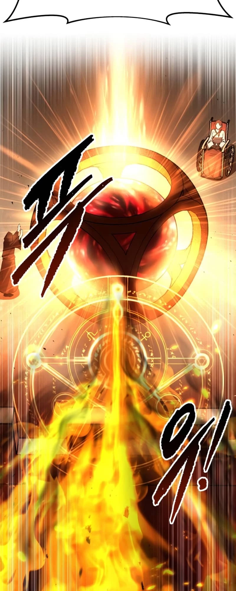 Tyrant of the Tower Defense Game Chapter 31 - 27