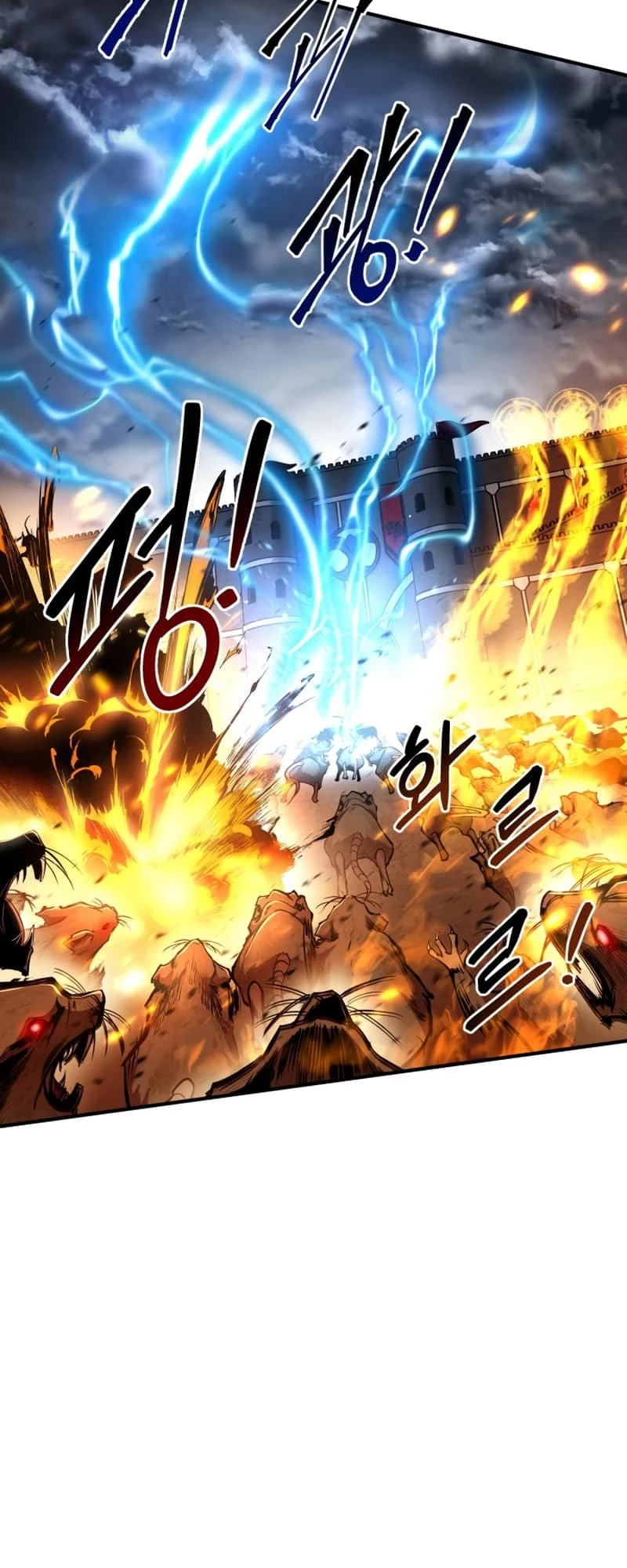 Tyrant of the Tower Defense Game Chapter 31 - 29