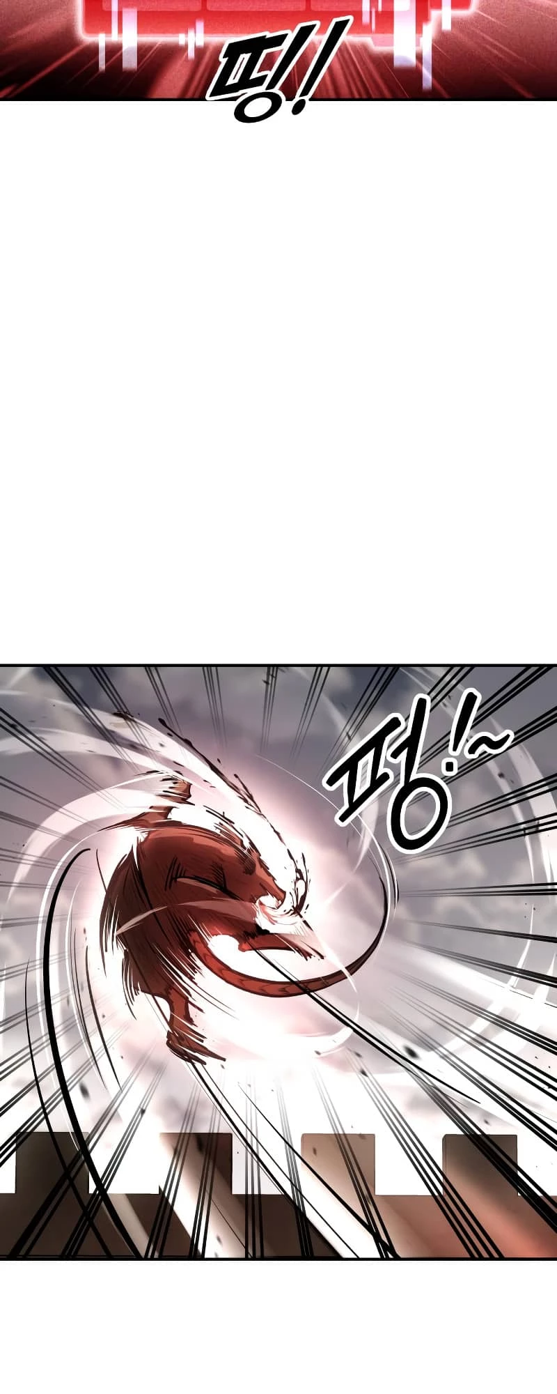 Tyrant of the Tower Defense Game Chapter 32 - 72