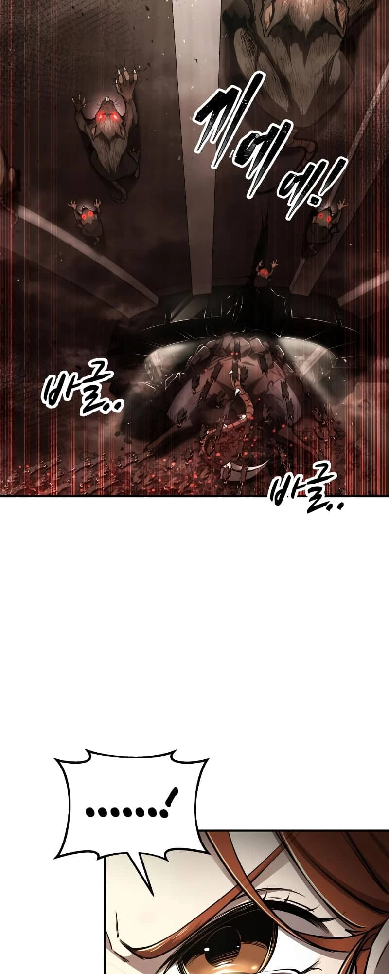 Tyrant of the Tower Defense Game Chapter 32 - 75