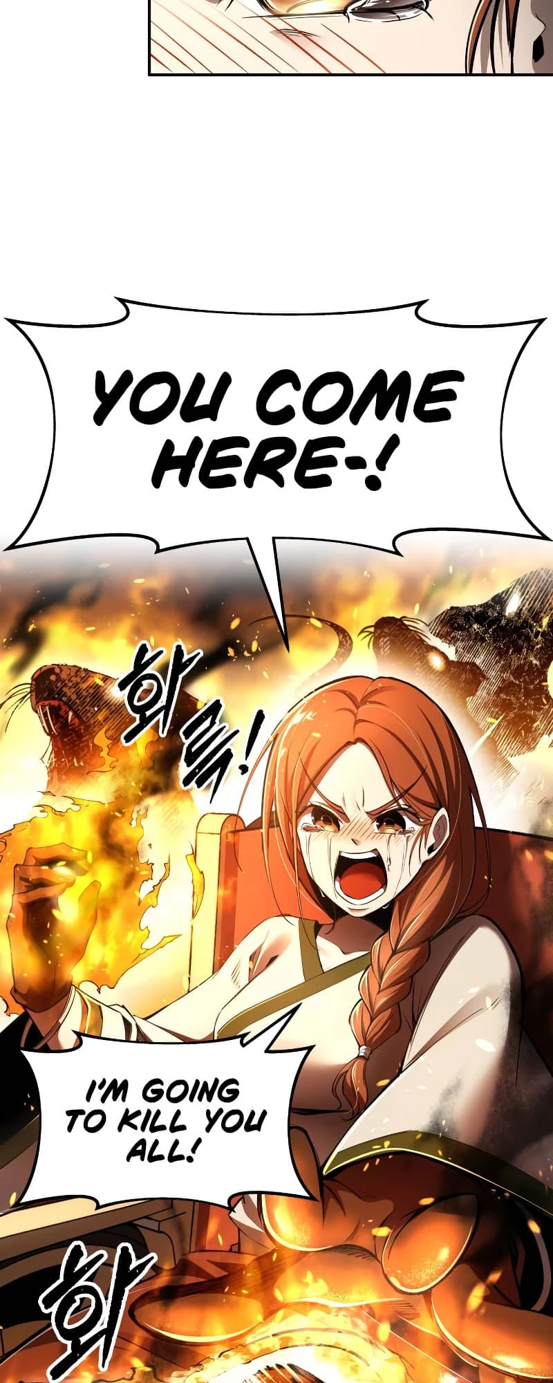 Tyrant of the Tower Defense Game Chapter 32 - 76