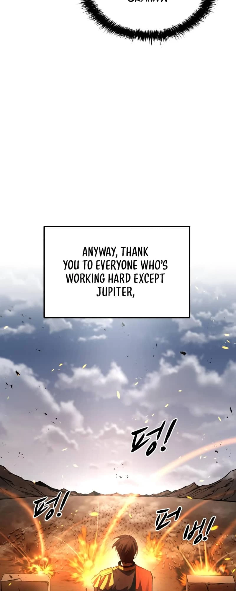 Tyrant of the Tower Defense Game Chapter 30 - 30