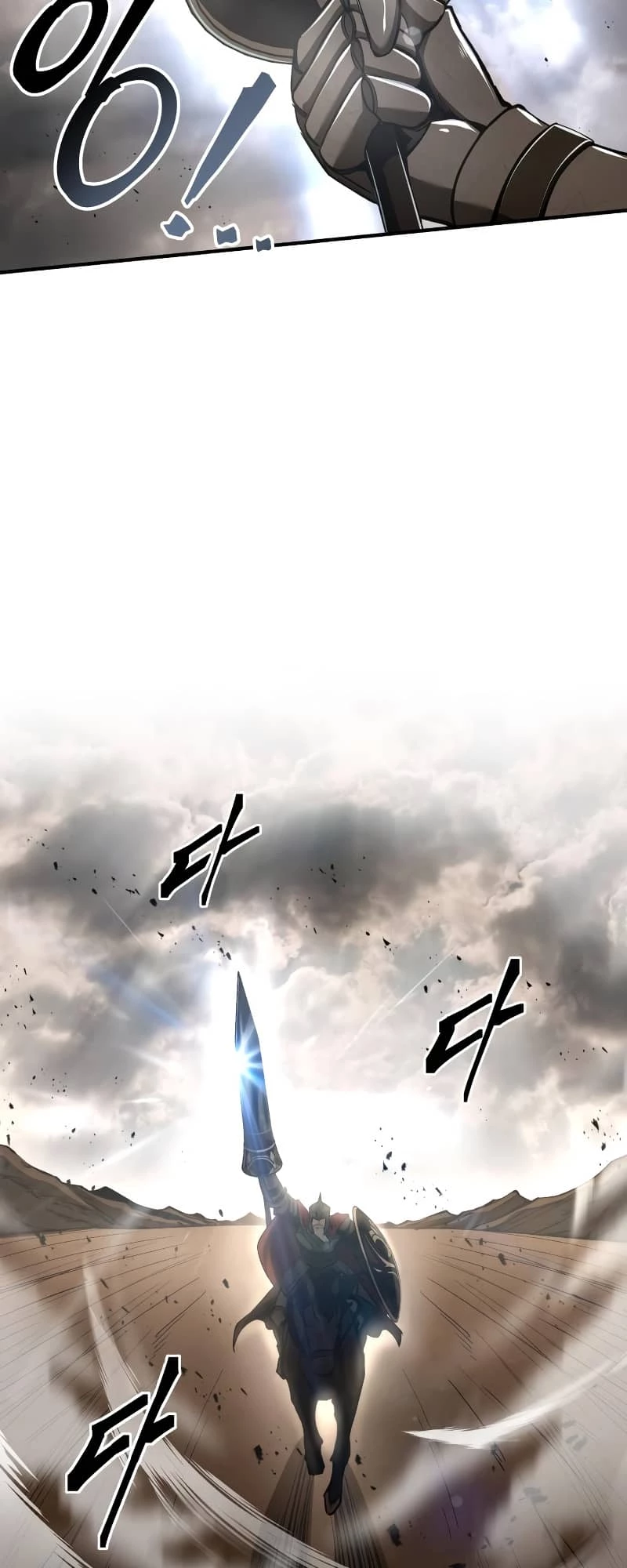 Tyrant of the Tower Defense Game Chapter 32 - 90