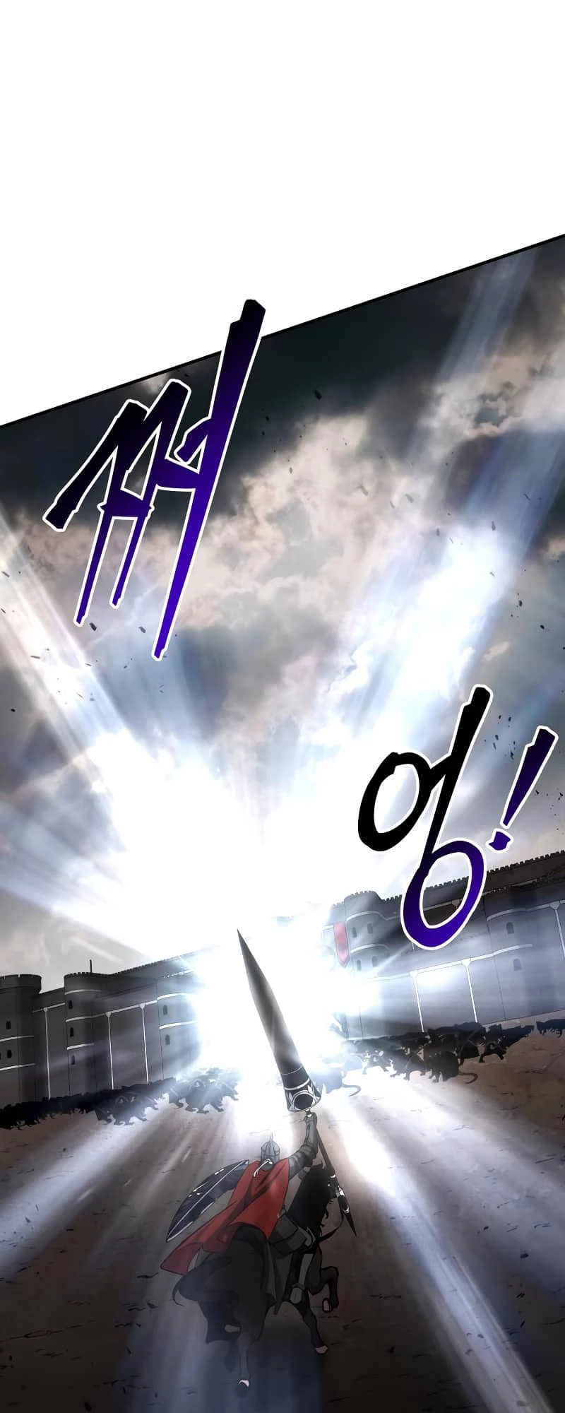 Tyrant of the Tower Defense Game Chapter 32 - 93