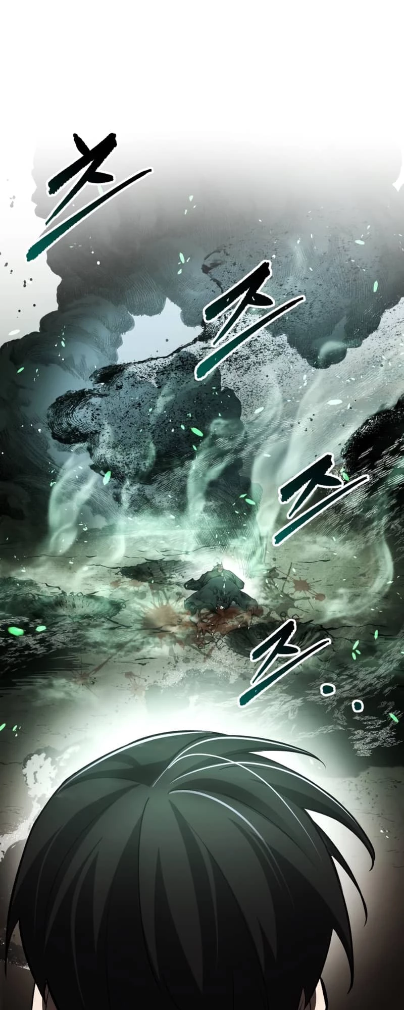 Tyrant of the Tower Defense Game Chapter 31 - 57