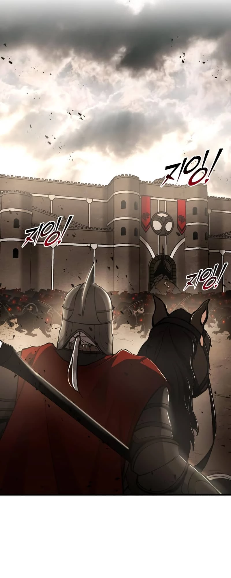 Tyrant of the Tower Defense Game Chapter 32 - 96