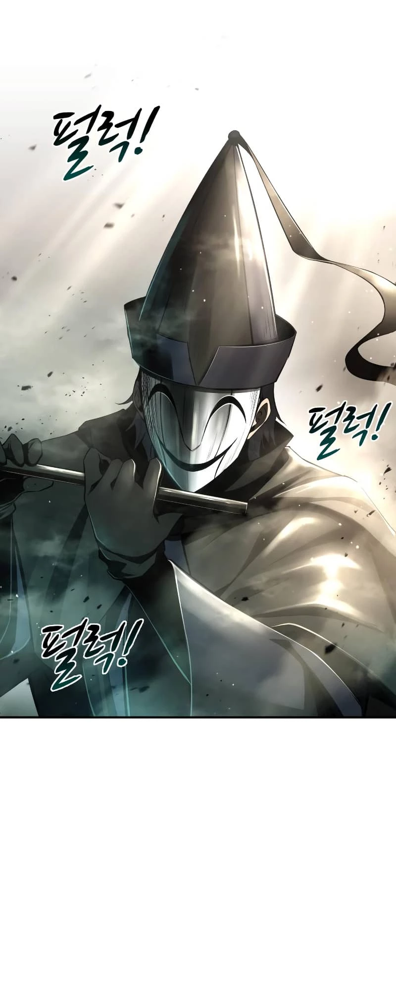 Tyrant of the Tower Defense Game Chapter 30 - 62
