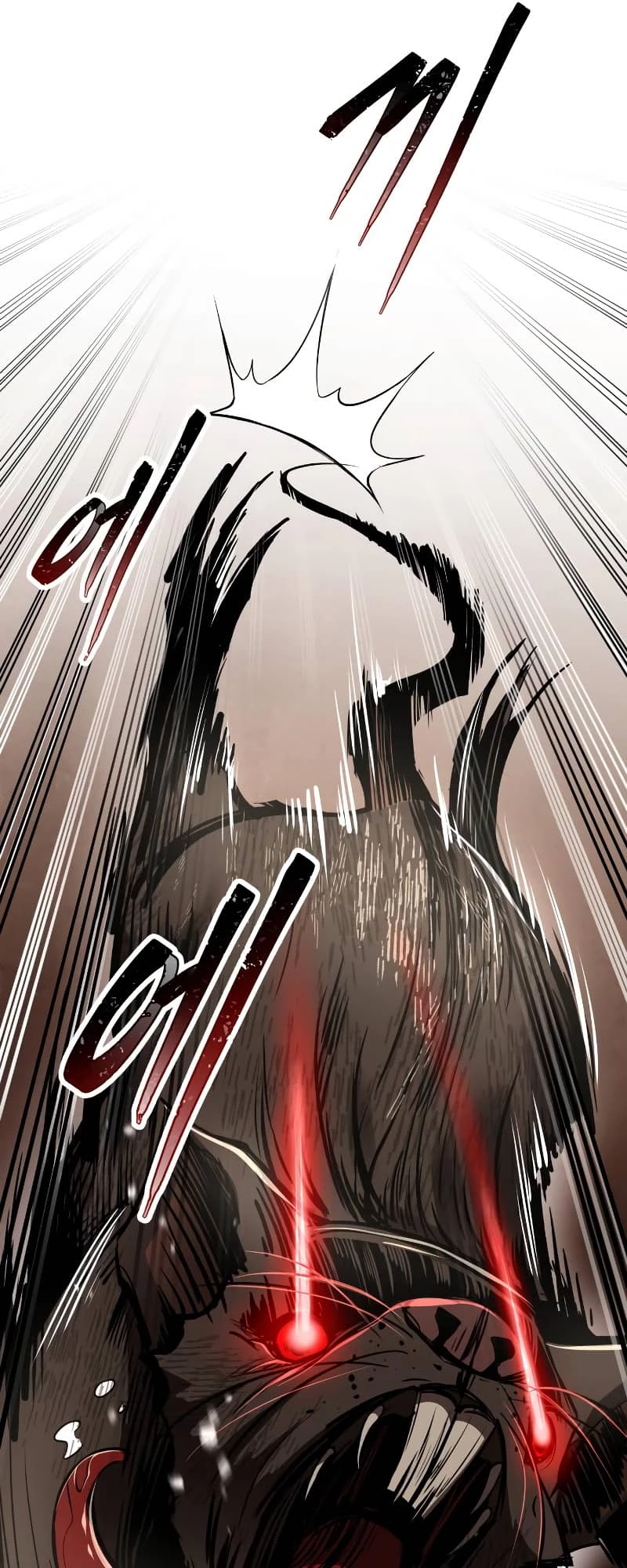 Tyrant of the Tower Defense Game Chapter 30 - 75