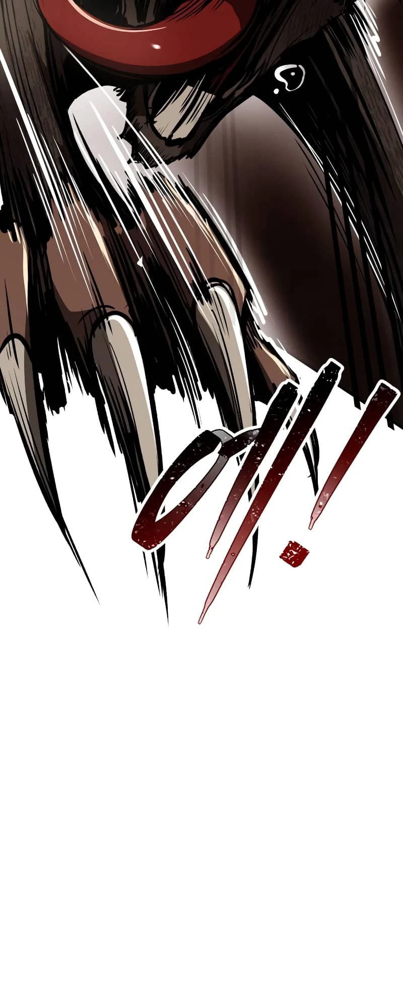 Tyrant of the Tower Defense Game Chapter 30 - 76